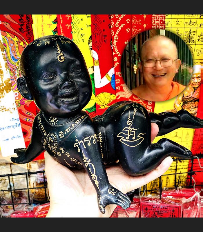 Crawling Kid Baby Yhantra Guman Gambling Casino Win Lp Udomsub Thai Amulet 17533