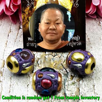 Takud Leklai Immortal Harmless Lp Somporn Ball lavender Purple Thai Amulet 17534