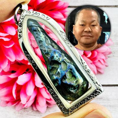 Leklai Kotpi Cave Drop Lucky Immortal Harmless Somporn Rainbow Thai Amulet 17541