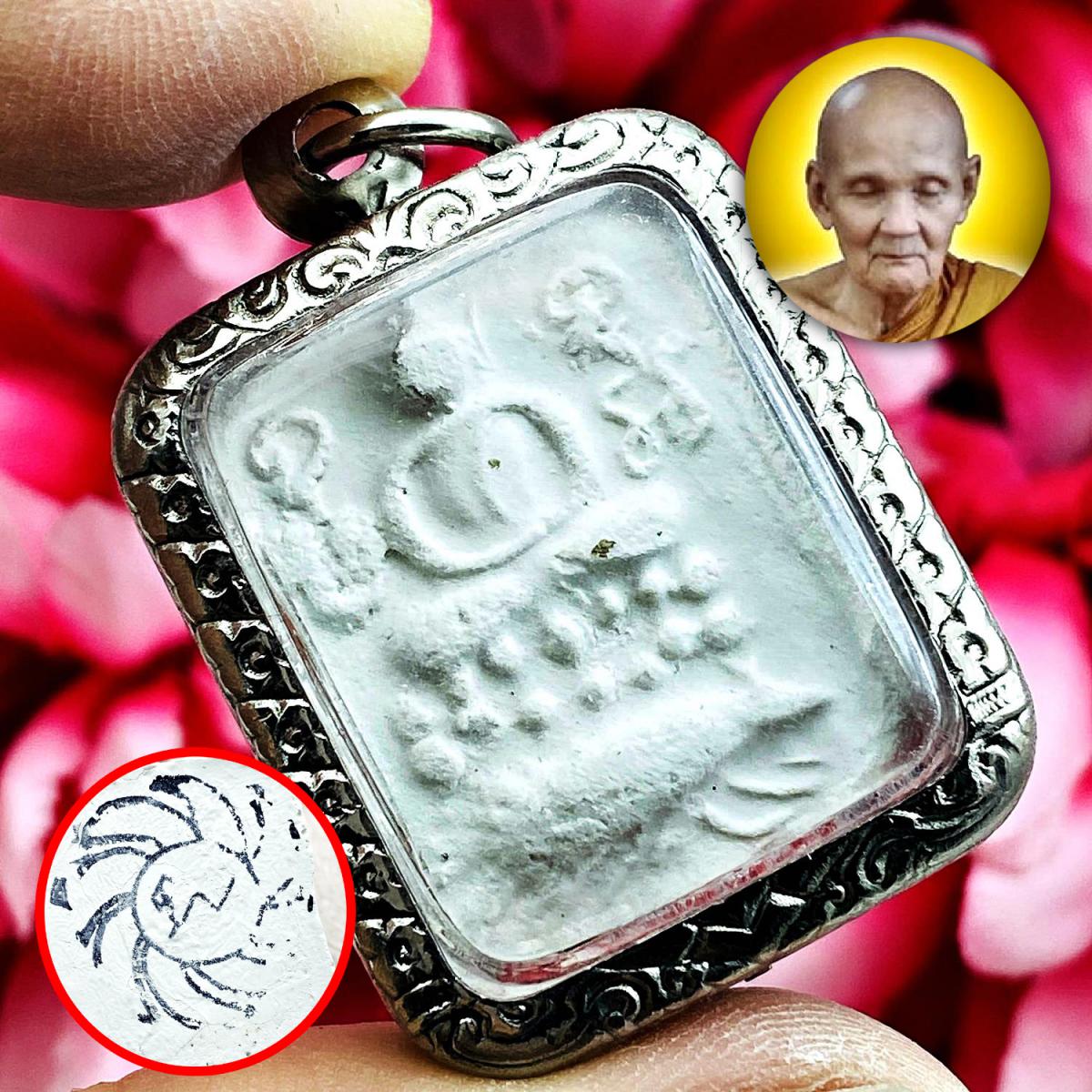 Buddha Ride Hedgehog Behind Wheel Stamp Lp Doo Watsakae Parn Thai ...