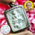 Buddha Ride Chicken Behind Wheel Fortune Parn Lp Doo Watsakae Thai Amulet #17545