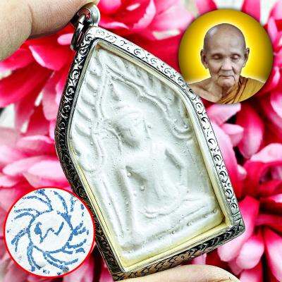 Large Khunpaen Relic Wheel Lust Charm Lp Doo Watsakae Be2517 Thai Amulet #17548