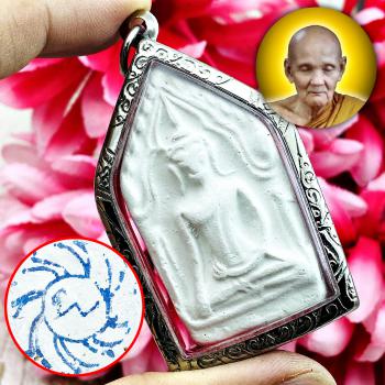 Large Khunpaen Behind Wheel Lust Love Lp Doo Watsakae Be2517 Thai Amulet #17549