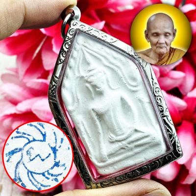 Large Khunpaen Behind Wheel Lust Love Lp Doo Watsakae Be2517 Thai Amulet #17549