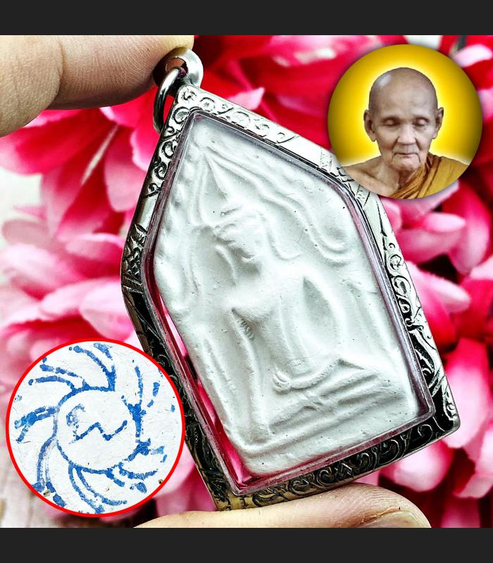 Large Khunpaen Behind Wheel Lust Love Lp Doo Watsakae Be2517 Thai Amulet #17549