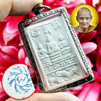 Buddha Teach World Somdej Behind Wheel Lp Doo Watsakae Be2517 Thai Amulet #17551