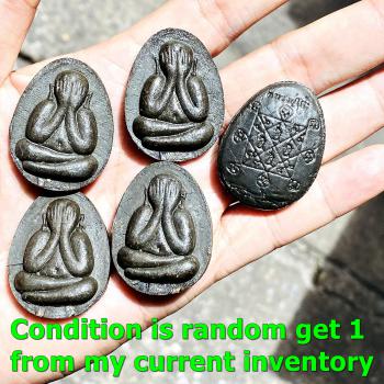 Windfall Wealth Rich Close Eye Pidta Jumbo Lp Toh Be2520 Black Thai Amulet 17557