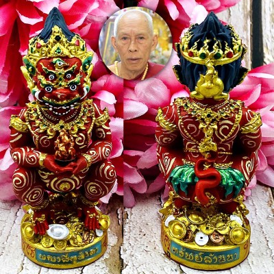 Gambling Win Rich Kamfan Be2566 Statue Red SihuHata 4era 5eye Thai Amulet #17559
