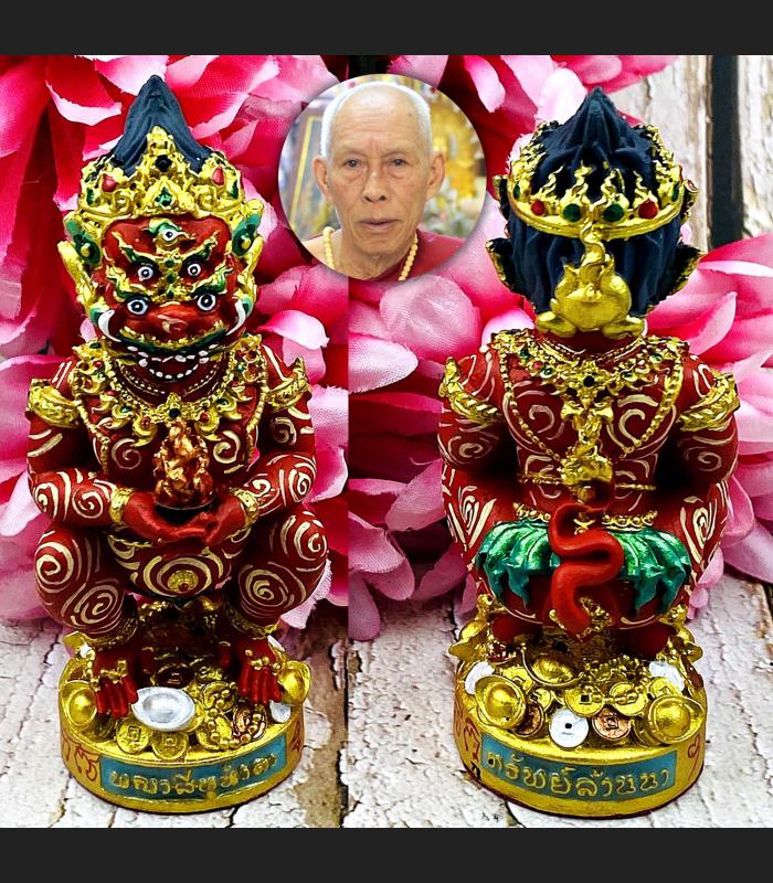 Gambling Win Rich Kamfan Be2566 Statue Red SihuHata 4era 5eye Thai Amulet #17559