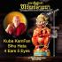 Gambling Win Rich Kamfan Be2566 Statue Red SihuHata 4era 5eye Thai Amulet #17559