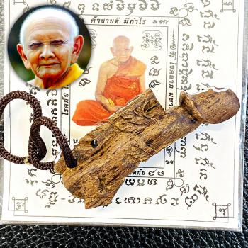 Wooden Paladkik Lucky Love Lust Orgasm Lion Charm Hong Be2546 Thai Amulet #17565