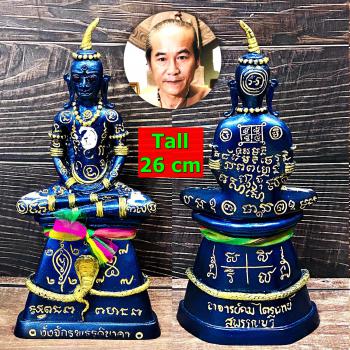 Large Statue Ngung Ngan Cobra Gambling Casino Win Lotto Nikom Thai Amulet #17569