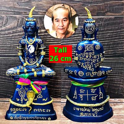 Large Statue Ngung Ngan Cobra Gambling Casino Win Lotto Nikom Thai Amulet #17569
