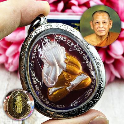 Metal Pidta Close Eye Wasp Sivali Windfall Rich Red Lp Jeed Thai Amulet 17571