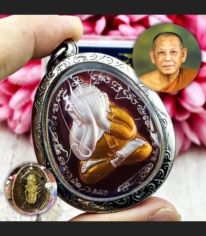 Metal Pidta Close Eye Wasp Sivali Windfall Rich Red Lp Jeed Thai Amulet 17571