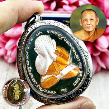 Metal Pidta Close Eye Wasp Sivali Windfall Money Green Lp Jeed Thai Amulet 17572