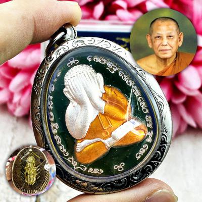 Metal Pidta Close Eye Wasp Sivali Windfall Money Green Lp Jeed Thai Amulet 17572