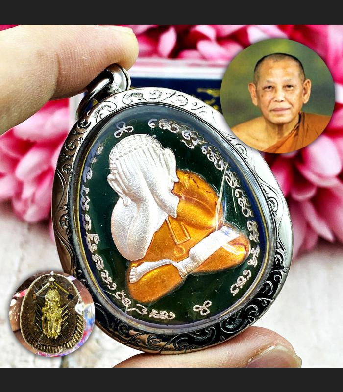 Metal Pidta Close Eye Wasp Sivali Windfall Money Green Lp Jeed Thai Amulet 17572