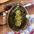 Metal Pidta Close Eye Wasp Sivali Windfall Money Green Lp Jeed Thai Amulet 17572