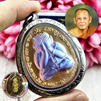 Metal Pidta Close Eye Wasp Sivali Protection Lp Jeed Silver Thai Amulet #17574