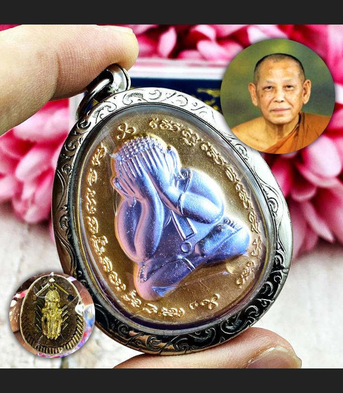 Metal Pidta Close Eye Wasp Sivali Protection Lp Jeed Silver Thai Amulet #17574