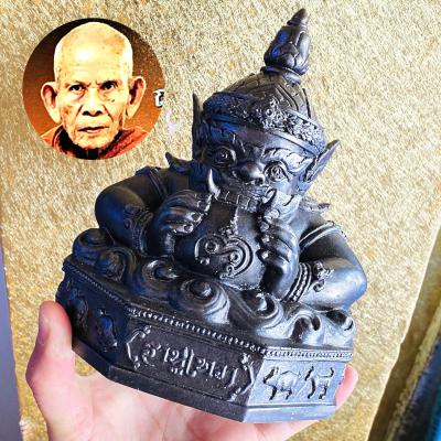 Large Bronze Statue Rahu Eat Moon Money Wealth Fortune Lp Eiam Thai Amulet 17575 HIGH 5 INCH BLACK