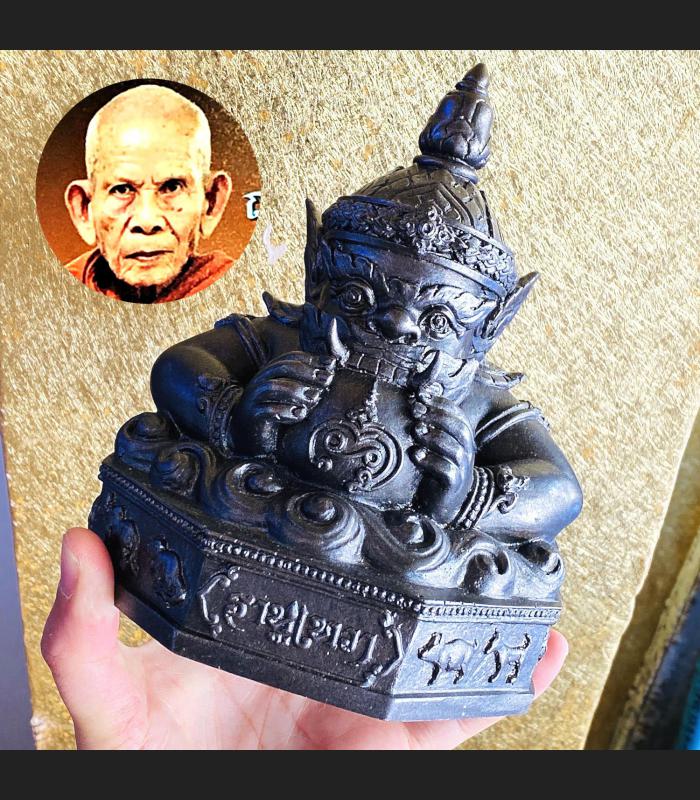 Large Bronze Statue Rahu Eat Moon Money Wealth Fortune Lp Eiam Thai Amulet 17575 HIGH 5 INCH BLACK