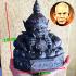Large Bronze Statue Rahu Eat Moon Money Wealth Fortune Lp Eiam Thai Amulet 17575 HIGH 5 INCH BLACK