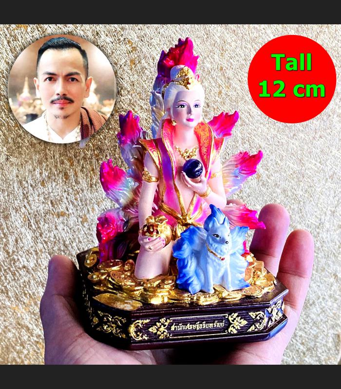 Statue Sexy Lady 9 Tail Fox Kumiho Kitsune Wealth Ac Ole 12cm Thai Amulet #17578