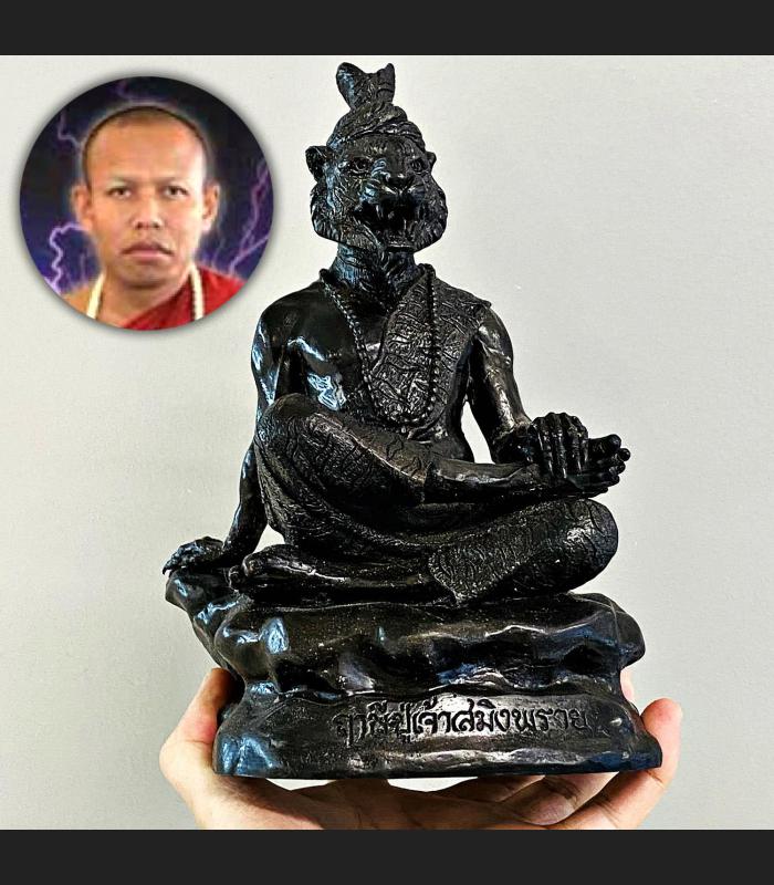 Large Bronze Statue Lersri Puseir Tiger Face Hermit Nen Be2555 Thai Amulet 17580