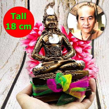 Ngung Yhanta Guygaew Statue Lersri Lucky Nikom Kom Triwet Gold Thai Amulet 17581