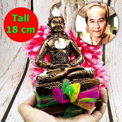 Ngung Yhanta Guygaew Statue Lersri Lucky Nikom Kom Triwet Gold Thai Amulet 17581