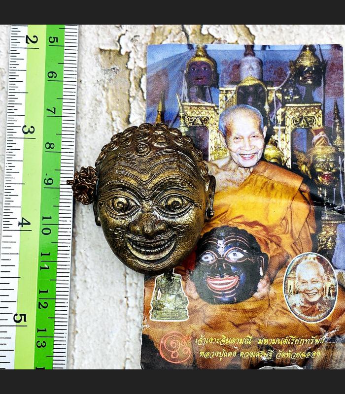 Jaw Ngoe Smile Joker Casino Win Gambling Money Nawa Metal Deng Thai Amulet 17583