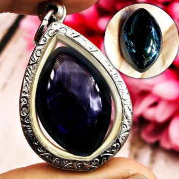 Leklai Nakee Protection Harmless Naga Eye Healing Stone Black Thai Amulet #17591