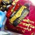 Guman Money Win Gambling Gold Face Boy Talisman Subin Be2562 Thai Amulet #17592