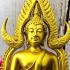 Large 30cm Buddha Chinnaraj Statue Lucky Fortune Shine Bright Thai Amulet #17594