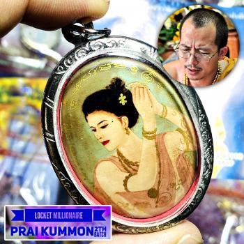 Goddess MaeKummon Gambling Fortune Win Lp Arjarn O Ajarn Ole Thai Amulet #17596