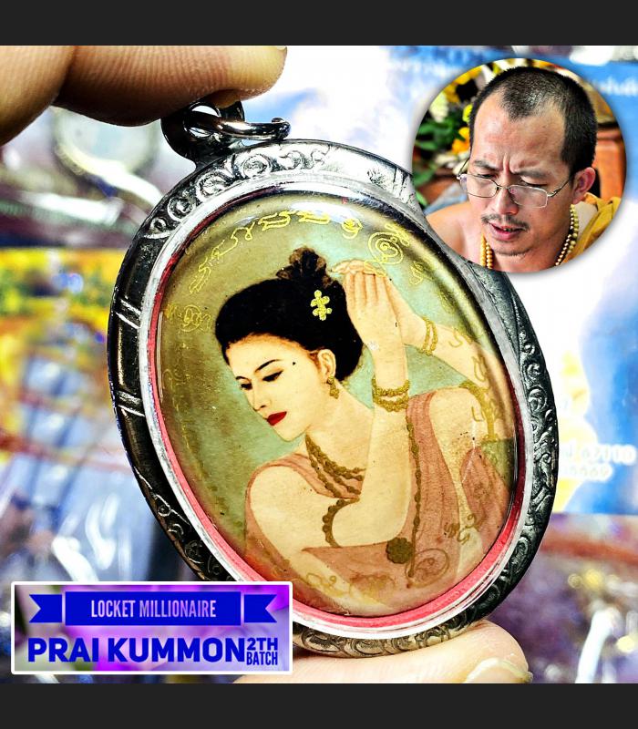 Goddess MaeKummon Gambling Fortune Win Lp Arjarn O Ajarn Ole Thai Amulet #17596