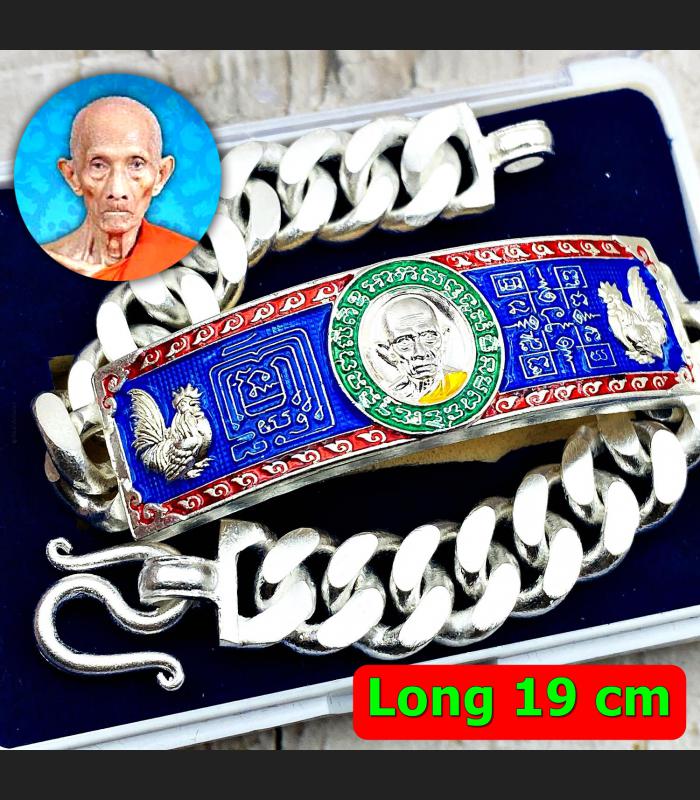 Bracelet Fulfill All Wish SomJaiNeig Rich Lp Ruay Be2558 Blue Thai Amulet #17597