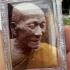 Locket Monk Photo Hair Robe Cloth Takud Wealth Kalong Be2548 Thai Amulet #17598