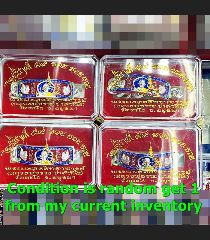 Lucky Bracelet Lp Ruay Be2559 Trimas Fast Rich Windfall Wealth Thai Amulet 17604