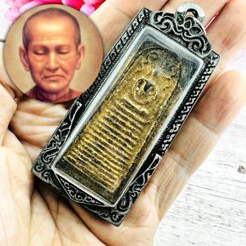 Vintage 100Y Meditation Buddhist Barang Long Somdej WatRakang Thai Amulet #17609