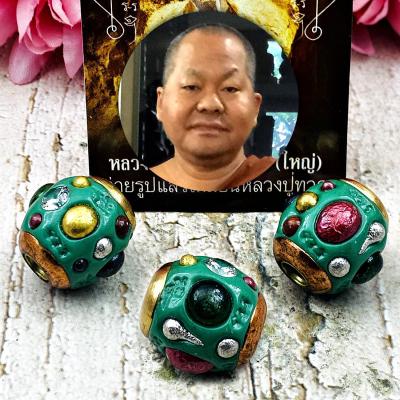 Takrut Magic Leklai Immortal Protect Somporn Mint Green Ball Thai Amulet #17613