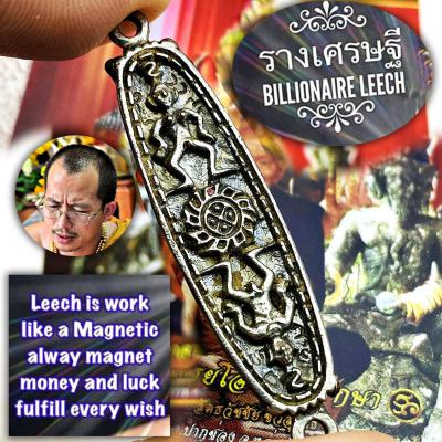 Fast Rich Wealth Money Billionaire Leech Lp Arjarn O Ajarn Ole Thai Amulet 17617