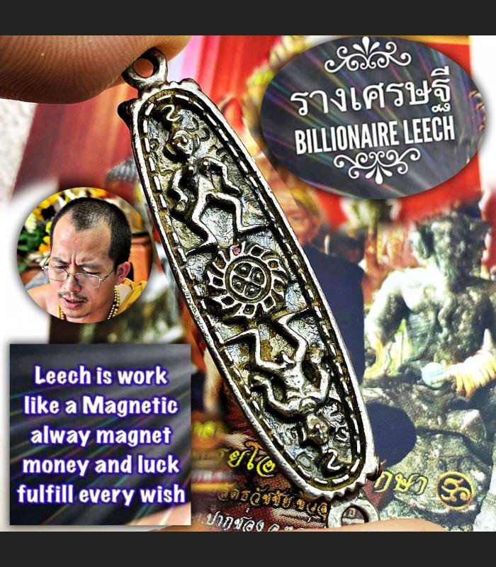 Fast Rich Wealth Money Billionaire Leech Lp Arjarn O Ajarn Ole Thai Amulet 17617