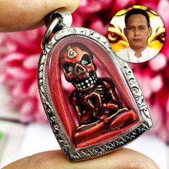 Skull Gambling Win Windfall Whisper Lucky Plai Thong Ash Neng Thai Amulet 17625