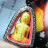 Skull Gambling Win Tell Windfall Whisper Neng Plai Thong Ashes Thai Amulet 17626