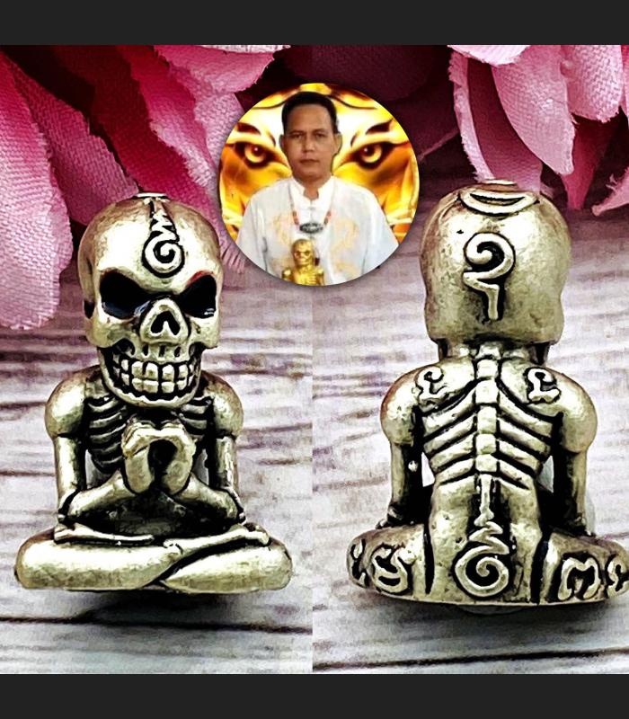 Skull Gambling Win Whisper Money Wealth Neng Plai Thong Ashes Thai Amulet 17627