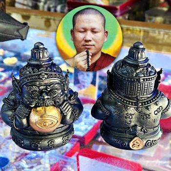 Rahu Wealth Gambling Money Magic Eat Moon Subin Bronze Statue Thai Amulet #17630