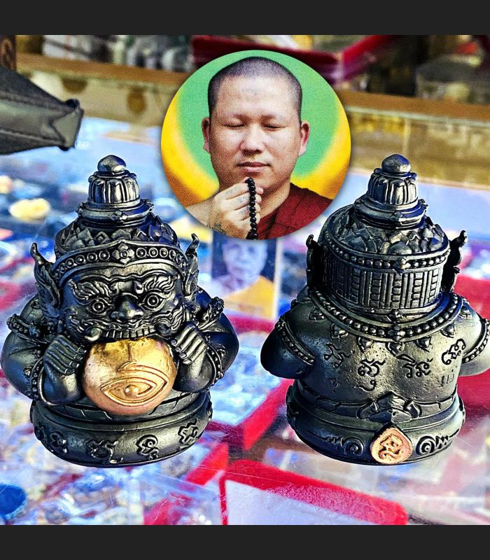 Rahu Wealth Gambling Money Magic Eat Moon Subin Bronze Statue Thai Amulet #17630